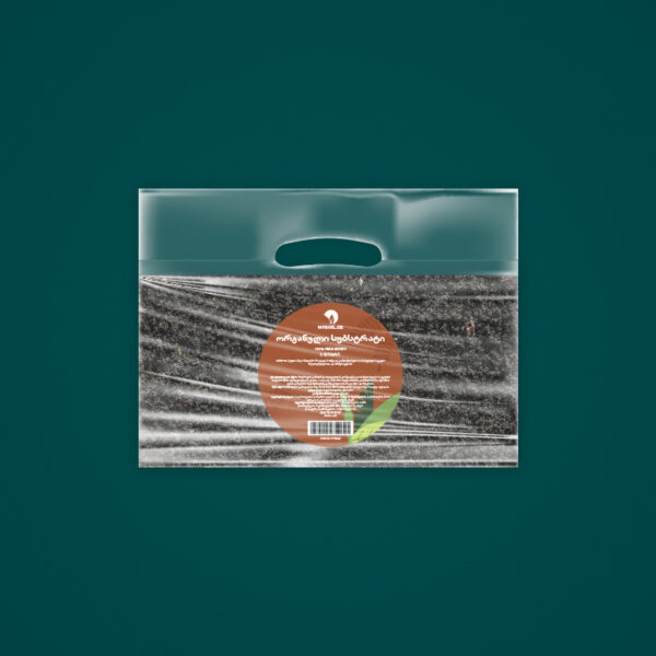 გაცრილი ნოყიერი ნიადაგი 5 ლიტრი